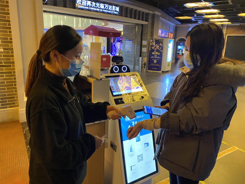 1611143014.jpg 1611143014.jpg