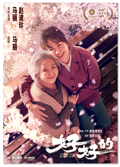 1743573801678773.png image.png