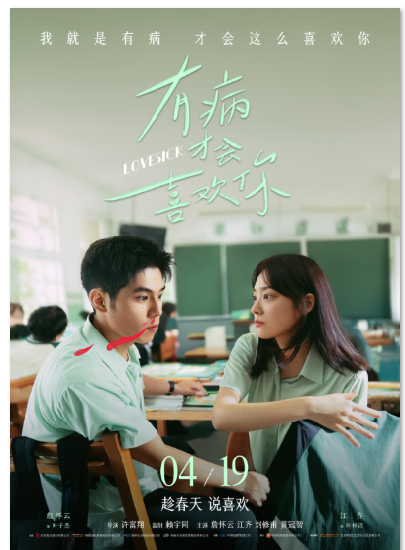 1744171858728354.png image.png