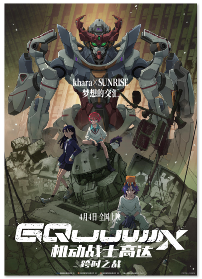 1744172502730445.png image.png