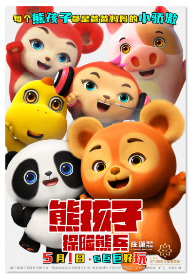 1744172626357040.png image.png