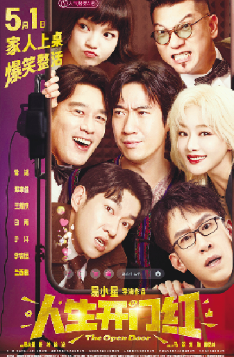 1744781982211349.png image.png