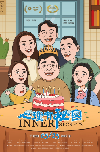 1747806590216383.png image.png