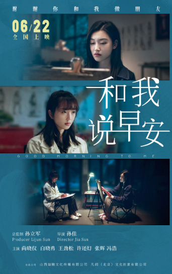 1749049222870448.png image.png