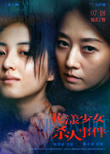 1750226646796353.png image.png