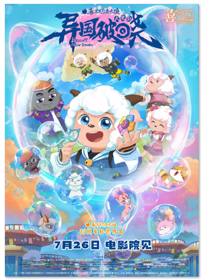 1752641833855316.png image.png