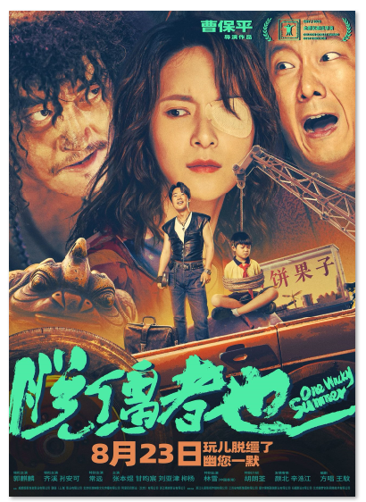 1755067622479787.png image.png