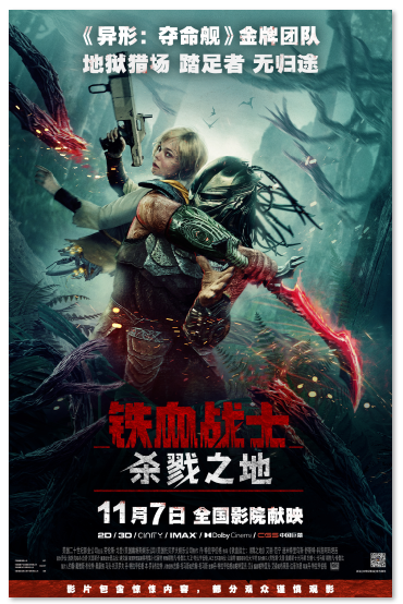 1761111651878724.png image.png