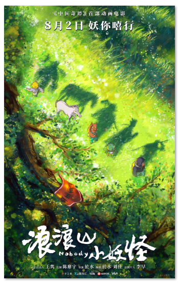 1762919050137216.png image.png