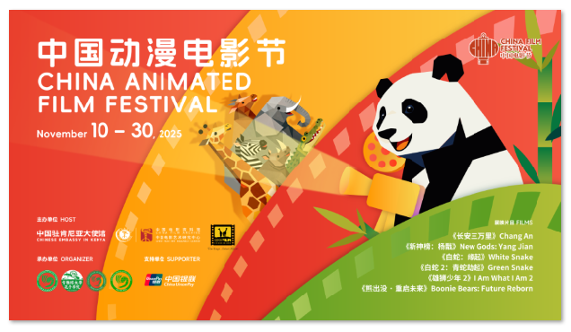 1763536419144744.png image.png