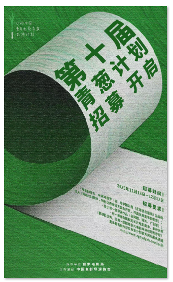 1763536446467199.png image.png