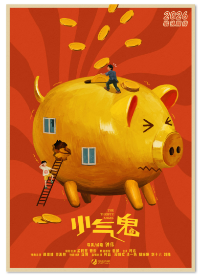 1765347093631156.png image.png