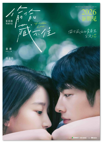 1767755781188993.png image.png