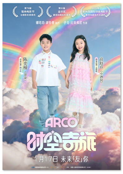 1767759263417858.png image.png