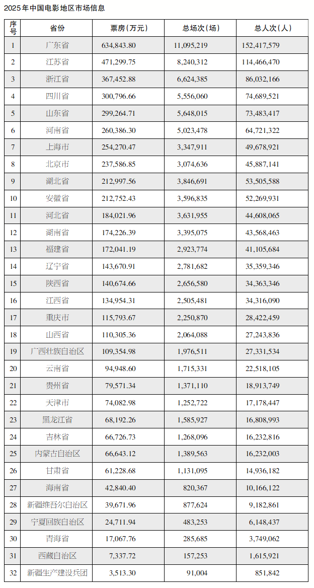 1768964411676809.png image.png