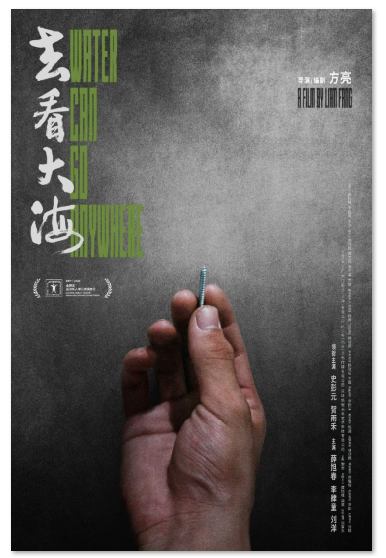 1772606990537488.png image.png