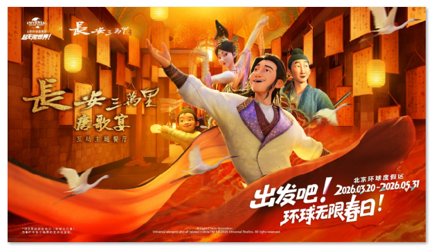 1772607014999837.png image.png