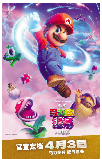 1772607210921837.png image.png