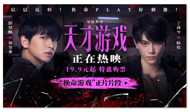 1775634539105793.png image.png