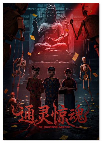 1775634963443641.png image.png