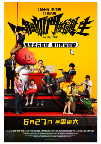 1781083049651625.png image.png