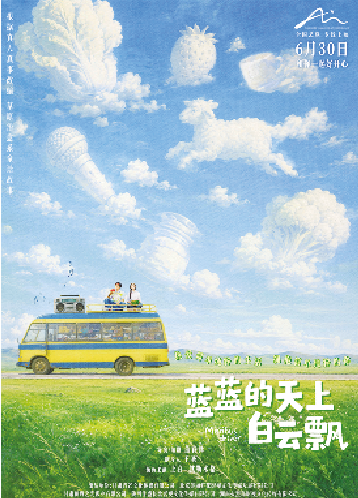 1781686000264723.png image.png