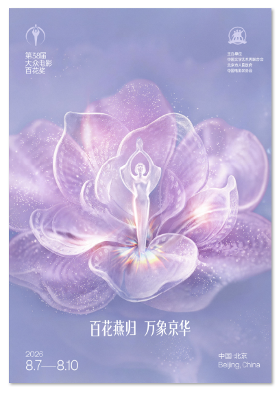 1784102481343608.png image.png