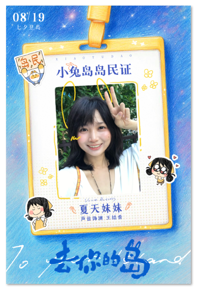 1784103441766141.png image.png
